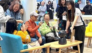 「樂齡科技博覽」參觀活動 2024.11.21