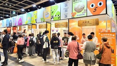 「樂齡科技博覽」參觀活動 2024.11.21