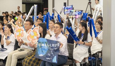 第二屆智醒消費學堂「消費智惜碳」問答比賽決賽