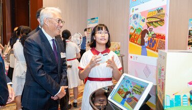第二屆「智醒消費學堂」頒獎典禮