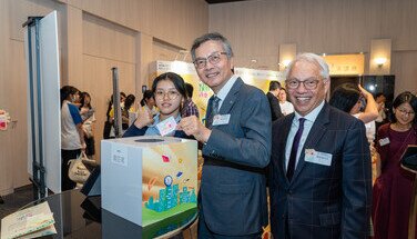 第二屆「智醒消費學堂」頒獎典禮