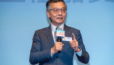 第二屆「智醒消費學堂」頒獎典禮