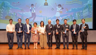第二屆「智醒消費學堂」頒獎典禮