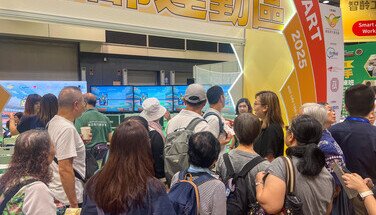 「中銀人壽第十屆黃金時代展覽暨高峰會」導覽活動 2025.08.01