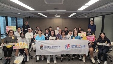 第三期「共創明『Teen』計劃」學員及導師參觀消費者委員會