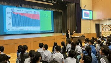 SC-themed talks_資源 知源