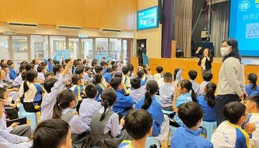 SC-themed talks_資源 知源