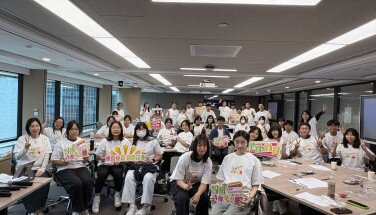 My Best Ambassador Scheme Orientation