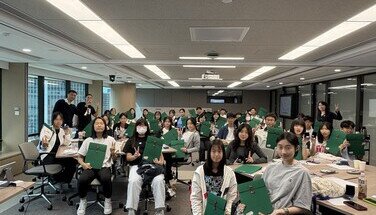 My Best Ambassador Scheme Orientation