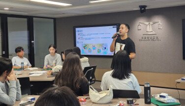 My Best Ambassador Scheme Orientation