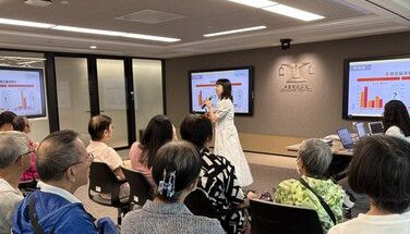 活動花絮 : 秋季培訓講座（2025年9至10月）