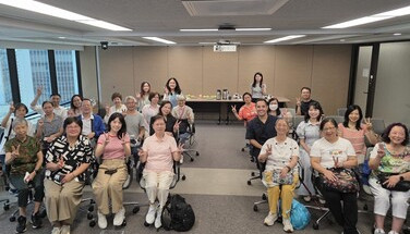 活動花絮 : 秋季培訓講座（2025年9至10月）