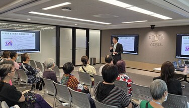 活動花絮 : 秋季培訓講座（2025年9至10月）