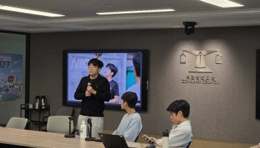 My Best Ambassador Scheme Volunteer Experience Sharing