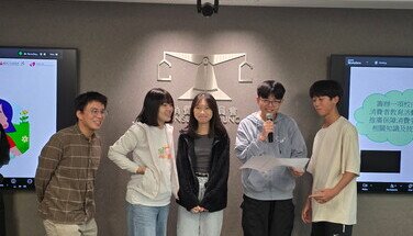 Highlight - AVS training and Dr. Howard Ling's Visit