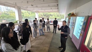 Highlight - AVS training and Dr. Howard Ling's Visit