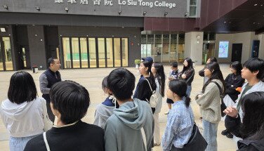 Highlight - AVS training and Dr. Howard Ling's Visit