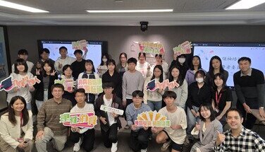 Highlight - AVS training and Dr. Howard Ling's Visit