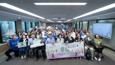 「樂齡消費教育大使計劃」五周年分享會2026.03.26