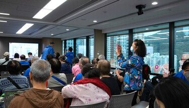 「樂齡消費教育大使計劃」五周年分享會2026.03.26