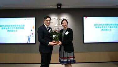 「樂齡消費教育大使計劃」五周年分享會2026.03.26