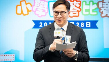 「智理財 ‧ 懂消費」總決賽精華