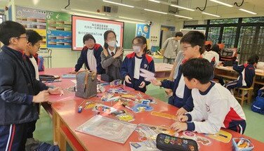 2526 SC-themed talks  photos