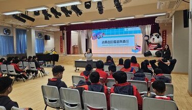2526 SC-themed talks  photos