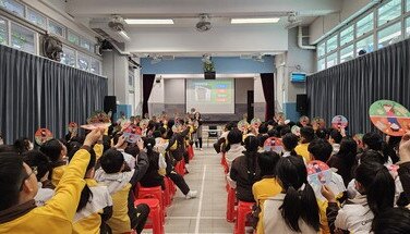 2526 SC-themed talks  photos