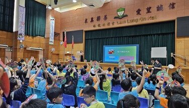 2526 SC-themed talks  photos