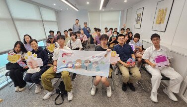 第四期「共創明Teen」消費權益講座