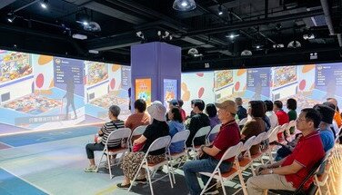 參觀「投委會理財教育體驗館 IFEC FinEd Hub」 