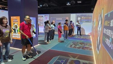 參觀「投委會理財教育體驗館 IFEC FinEd Hub」 